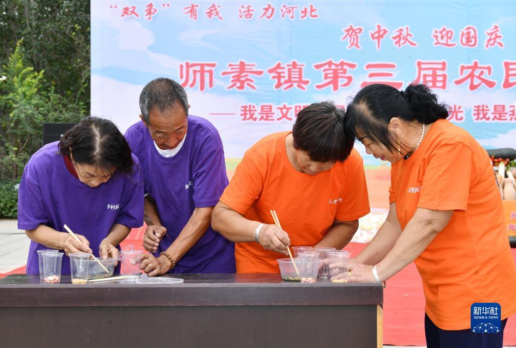 金沙娱手机乐登录口